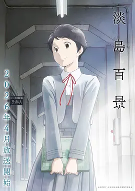 月光图书馆